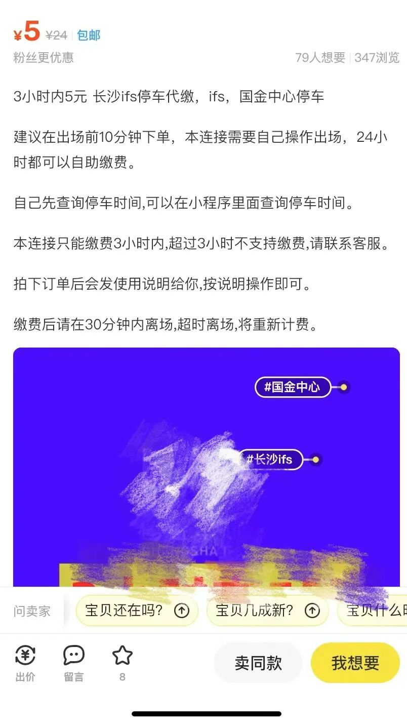 DƬ
